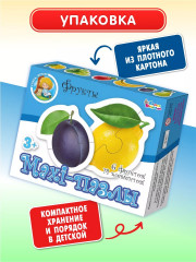 Макси-пазлы «Фрукты» - Фото 3