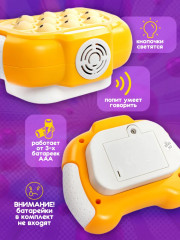 Игра для детей «Умный Попит» - Фото 2