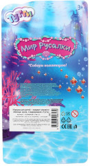 Кукла «Русалка с крыльями» - Фото 6