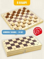 Игра настольная «Шашки» - Фото 3