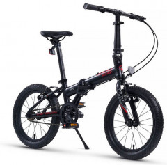 Велосипед детский «S009" 16''» - Фото 1