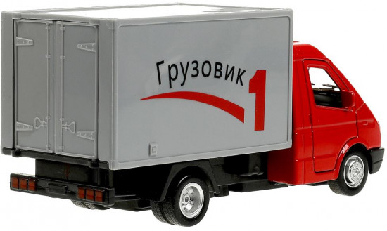 Машина «ГАЗ-3302. ГАЗель»