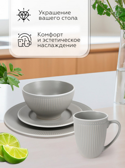 Набор посуды столовой