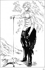 Семь смертных грехов. Том 8 - Фото 2