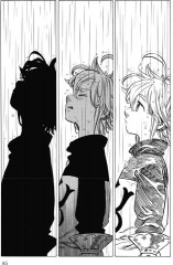 Семь смертных грехов. Том 9 - Фото 3