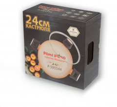 Кастрюля - Фото 1