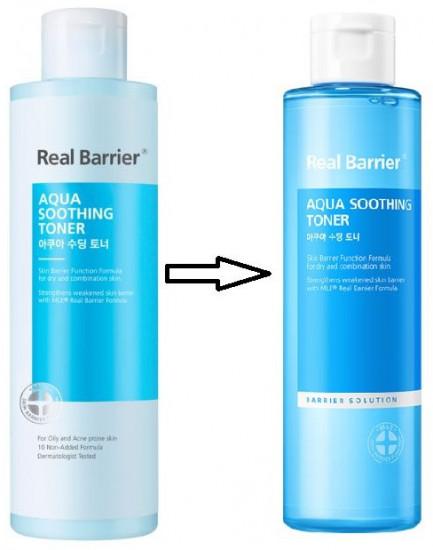 Успокаивающий увлажняющий тоник для лица «Aqua Soothing Toner»