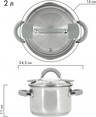 Набор кастрюль с крышками - Фото 1