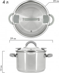 Набор кастрюль с крышками - Фото 3