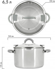 Набор кастрюль с крышками - Фото 4