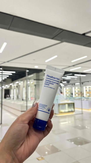 Интенсивно увлажняющий крем для лица «Intense Moisture Hyaluronic Cream»