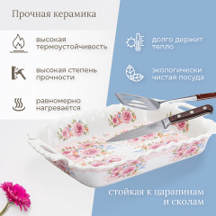 Блюдо для запекания - Фото 4