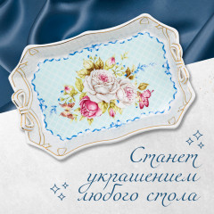 Блюдо для запекания - Фото 4