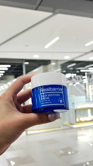 Гель-крем для лица охлаждающий «Aqua Soothing Cream»