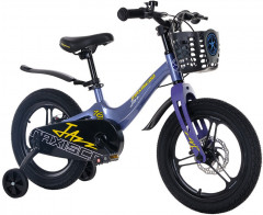 Велосипед детский «Pro 16’’» - Фото 1