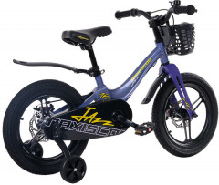Велосипед детский «Pro 16’’» - Фото 3