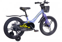 Велосипед детский «Pro 18’’» - Фото 4