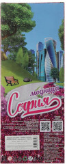 Кукла «София» - Фото 5
