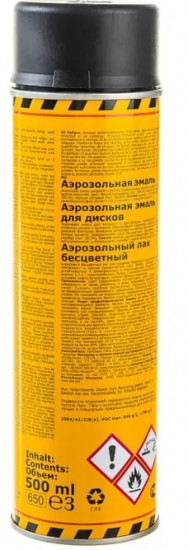 Эмаль матовая, черная