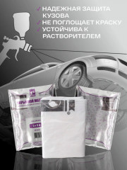 Пленка укрывная для ремонта со статическим эффектом - Фото 1