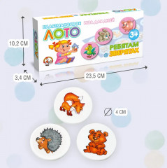 Лото «Ребятам о зверятах» - Фото 2