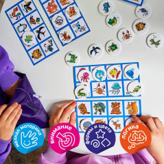 Лото «Ребятам о зверятах» - Фото 5