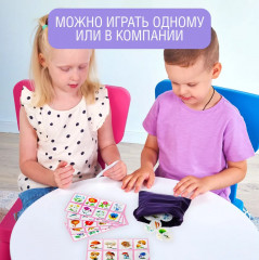 Лото «Родная природа» - Фото 6