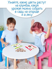 Лото деревянное «Собирай-ка» - Фото 6