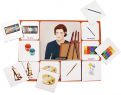 Лото «Кем быть» - Фото 12