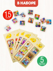 Лото деревянное «Азбука хороших манер» - Фото 4