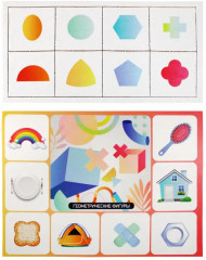 Лото «Самый внимательный» - Фото 9