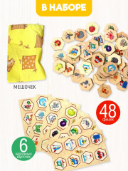 Лото деревянное «Пчелка» - Фото 5