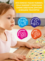 Лото деревянное «Пчелка» - Фото 8