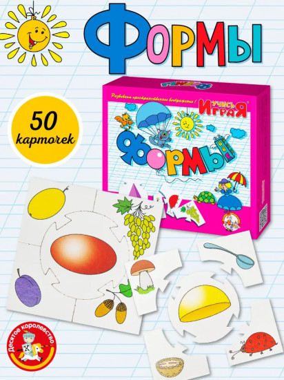 Дидактический пазл «Формы»