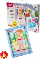 Развивающая игра «Что мне надеть» - Фото 5