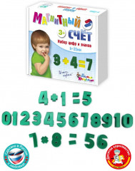 Магнитный счет - Фото 1
