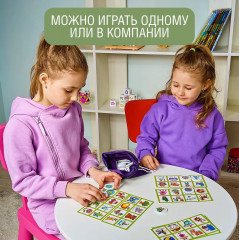 Игра настольная «Десять в одном» - Фото 6