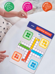 Игры магнитные дорожные - Фото 5