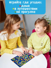 Игры магнитные дорожные - Фото 6