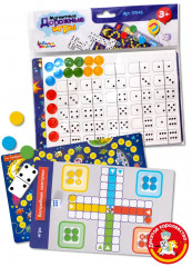 Игры магнитные дорожные - Фото 9