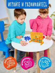 Игра настольная «Кто первый» - Фото 5