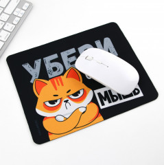 Коврик для компьютерной мыши «Убери эту мышь» - Фото 4