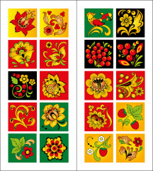 Хохломская роспись. Раскраска с наклейками - Фото 3