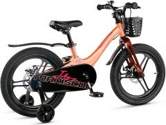 Велосипед детский «Pro 18’’» - Фото 2