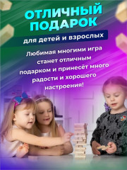 Игра настольная «Царь башня mini» - Фото 8