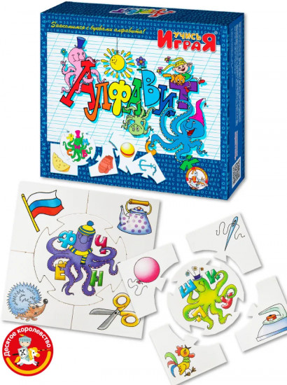 Игра настольная «Алфавит»