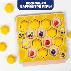 Мемо-игра «Веселые пчелки» - Фото 4