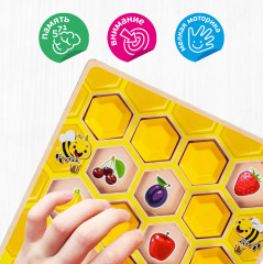 Мемо-игра «Веселые пчелки» - Фото 5