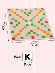 Игра настольная «Словодел мини» - Фото 6