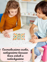 Игра настольная «Словодел мини» - Фото 11